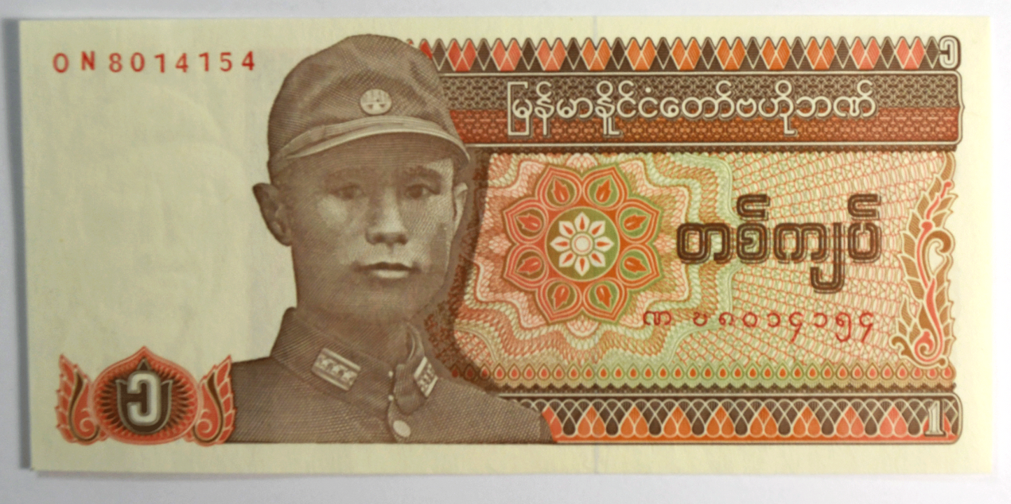 46558318