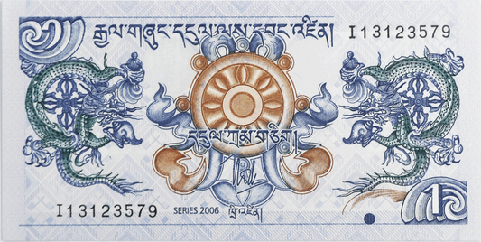 2006 Bhutan One Ngultrum I13123579 Uncirculated Banknote
