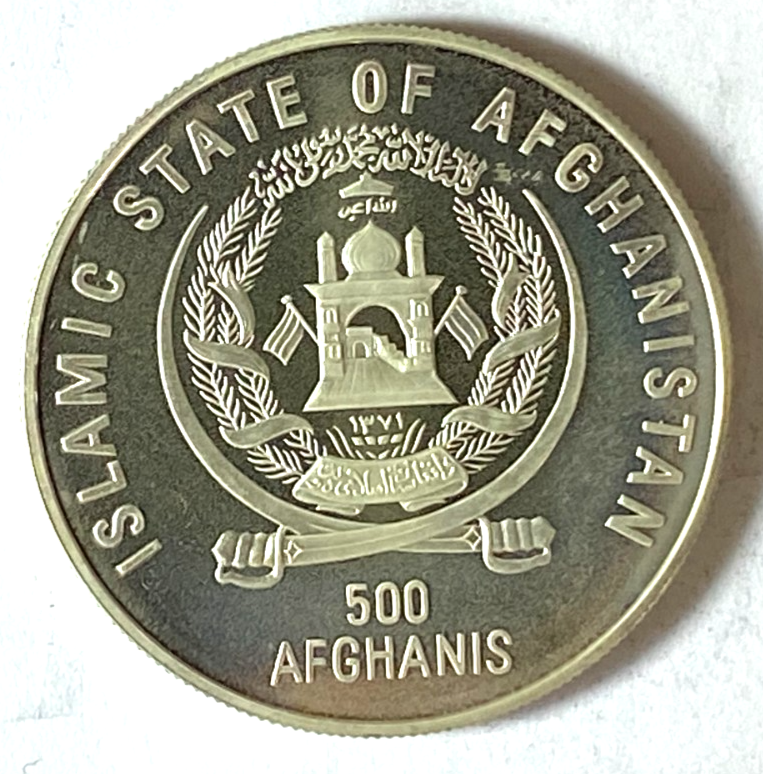 47025012
