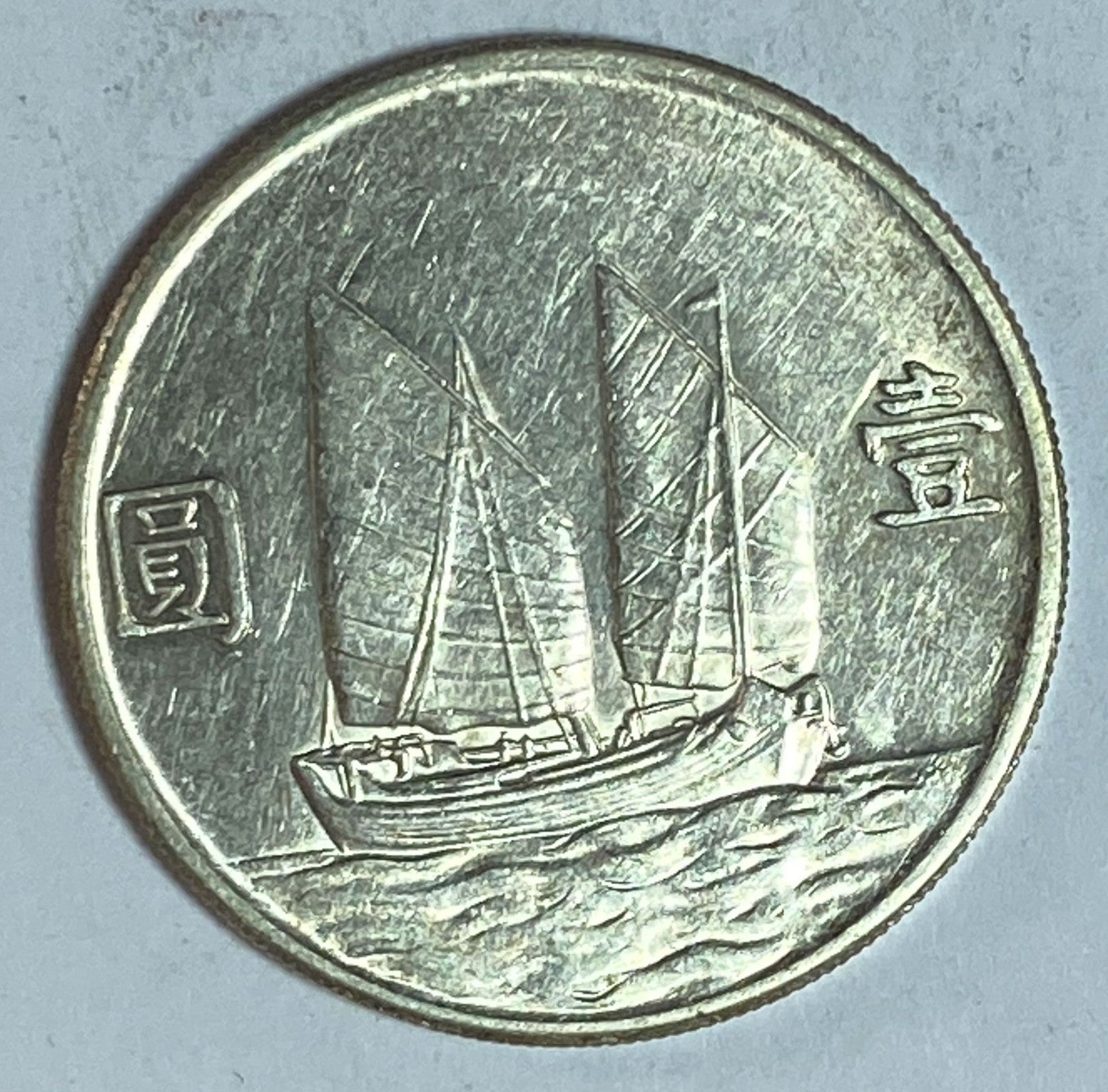 46390959