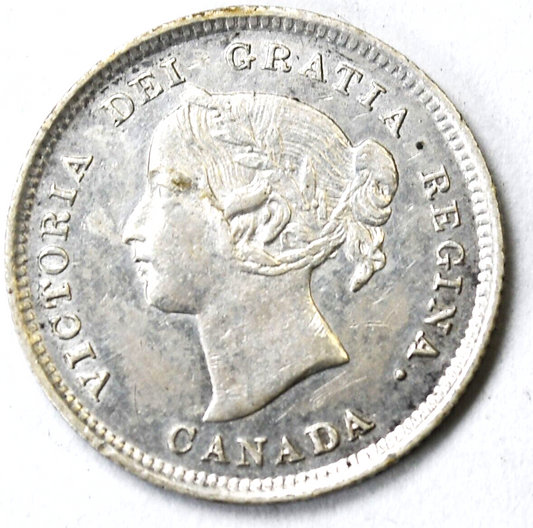 1896 Canada 5c Five Cents Silver Coin Half Dime KM# 2 AU