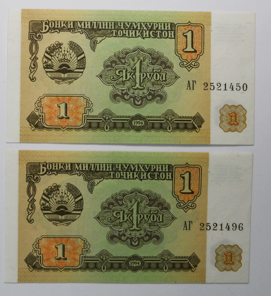 47705250