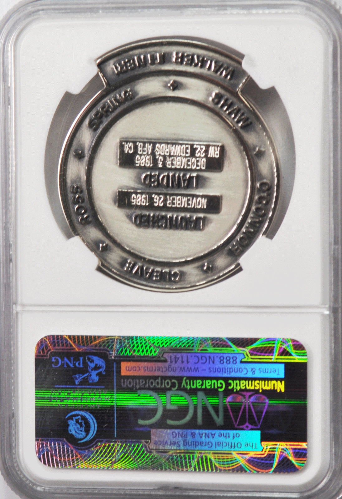 47377512