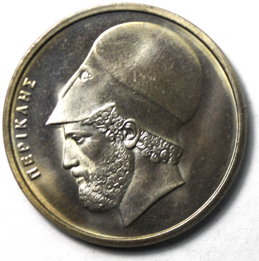 1980 Greece 20 Twenty Drachmai Copper Nickel Coin KM# 120