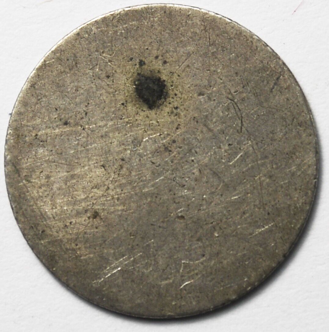 1871 Canada 5c Silver Five Cents