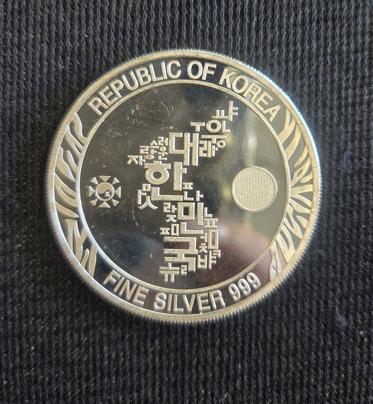47825239