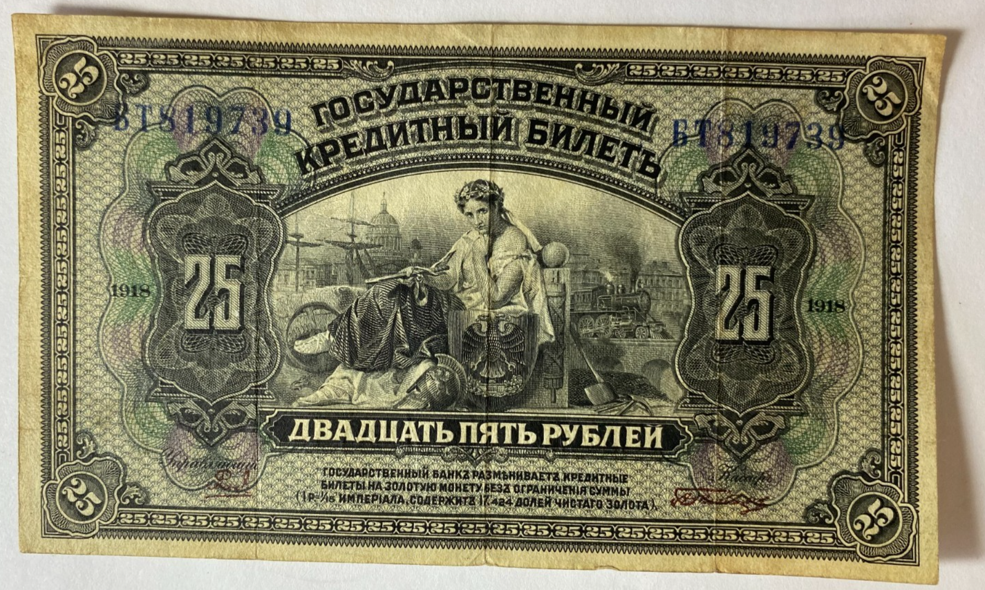 47454941