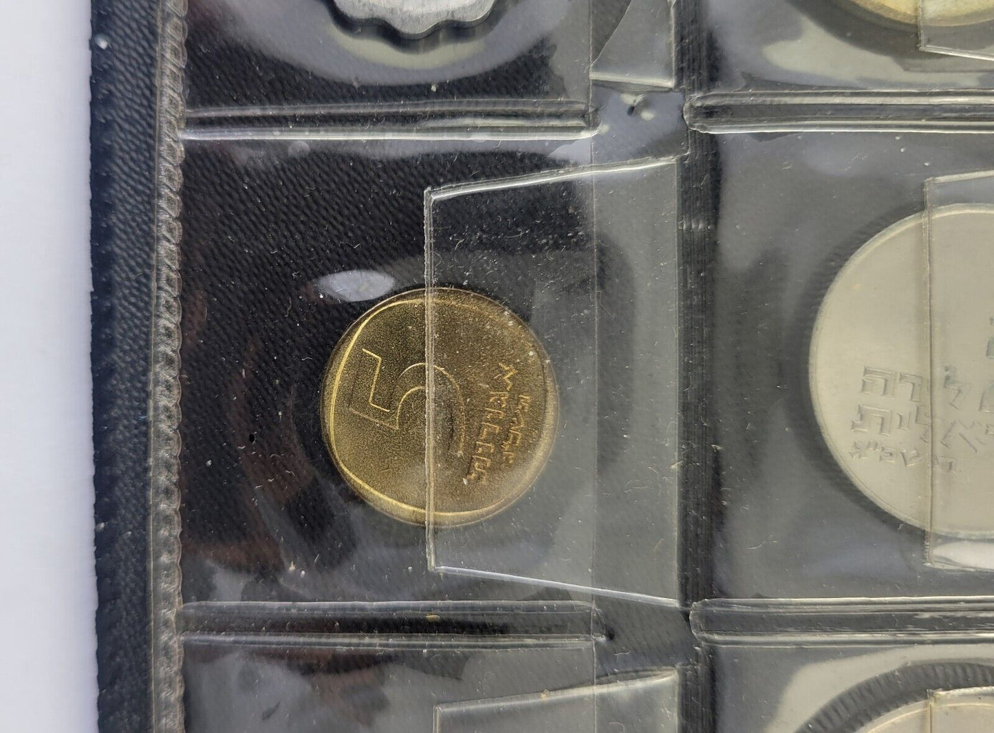 1963 Uncirculated Coins of Israel Six Coin Set w/inverted Agurah Coin