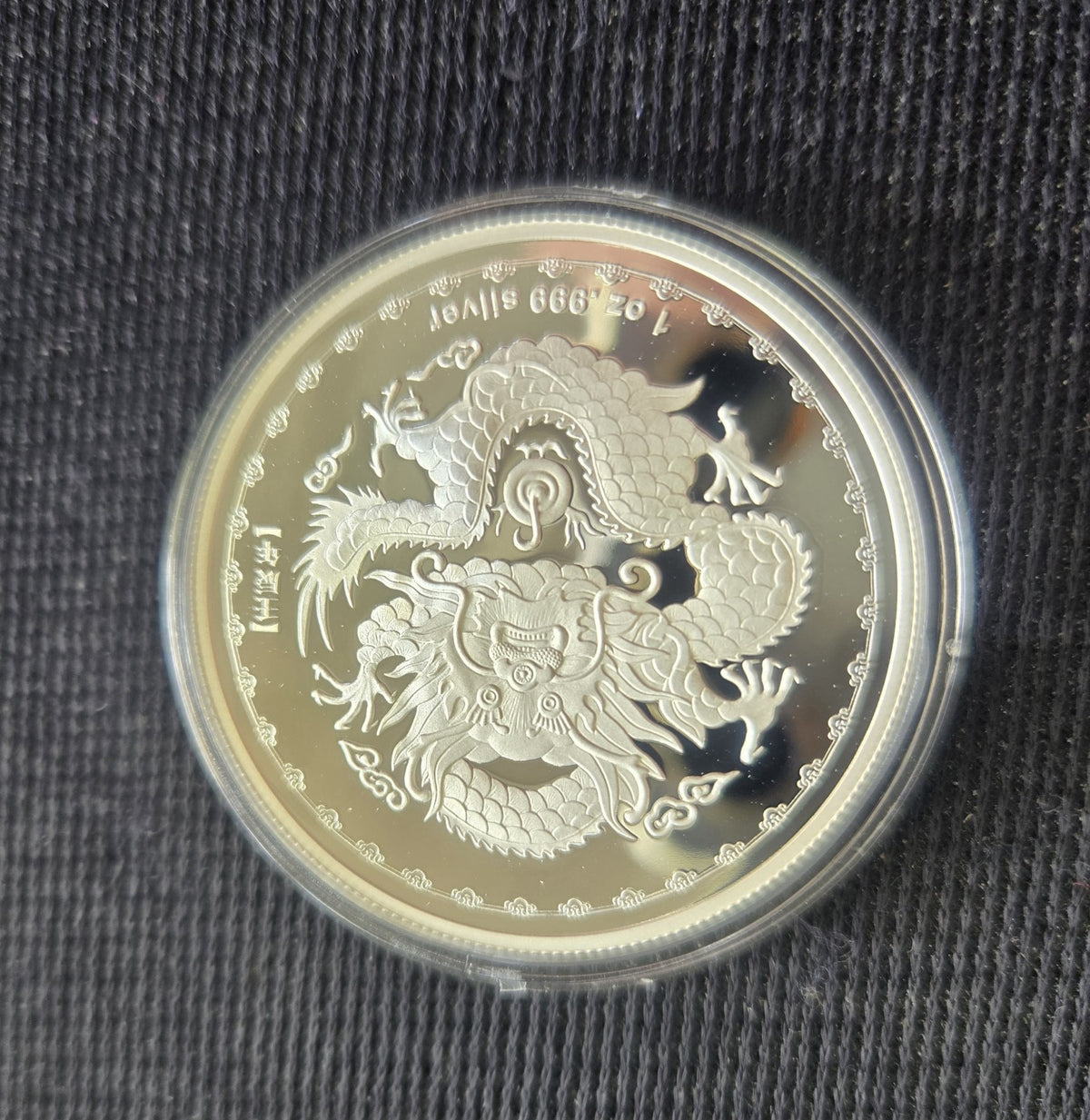 47825226