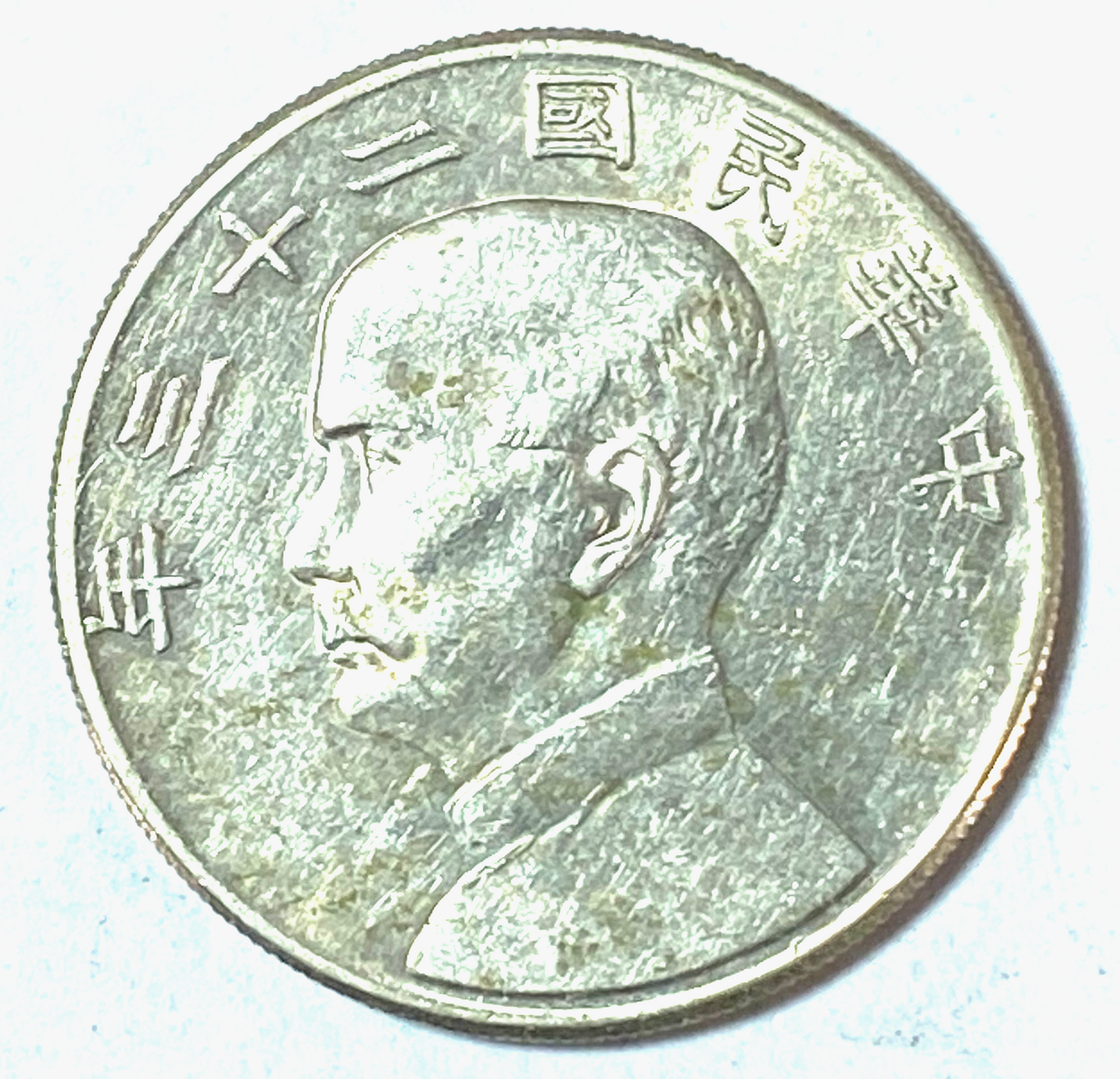 46390959
