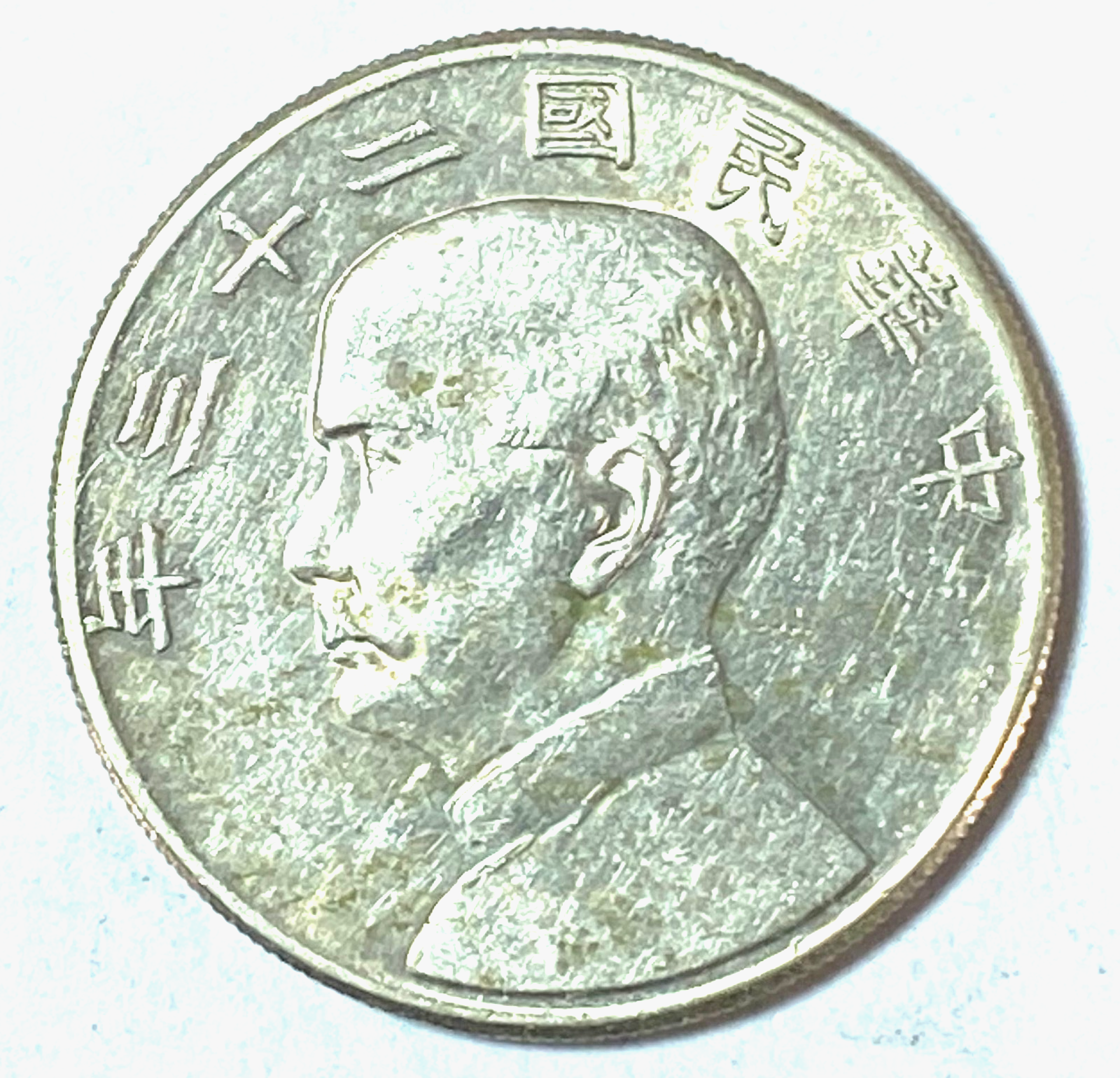46390959
