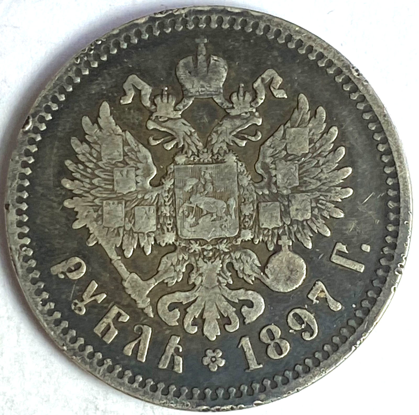 46547456