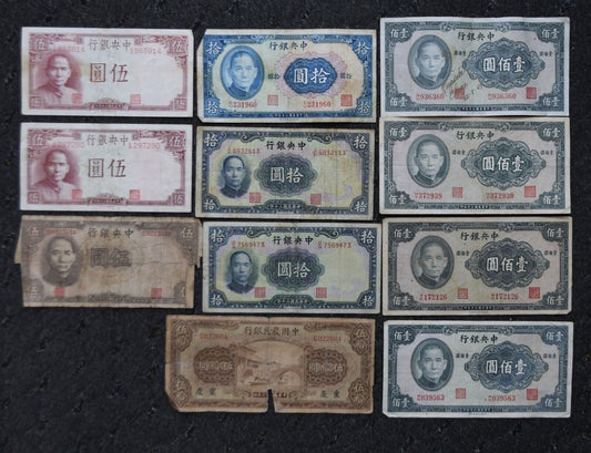 11- 1941 Central Bank of China 5 10 50 & 100 Yuan Notes