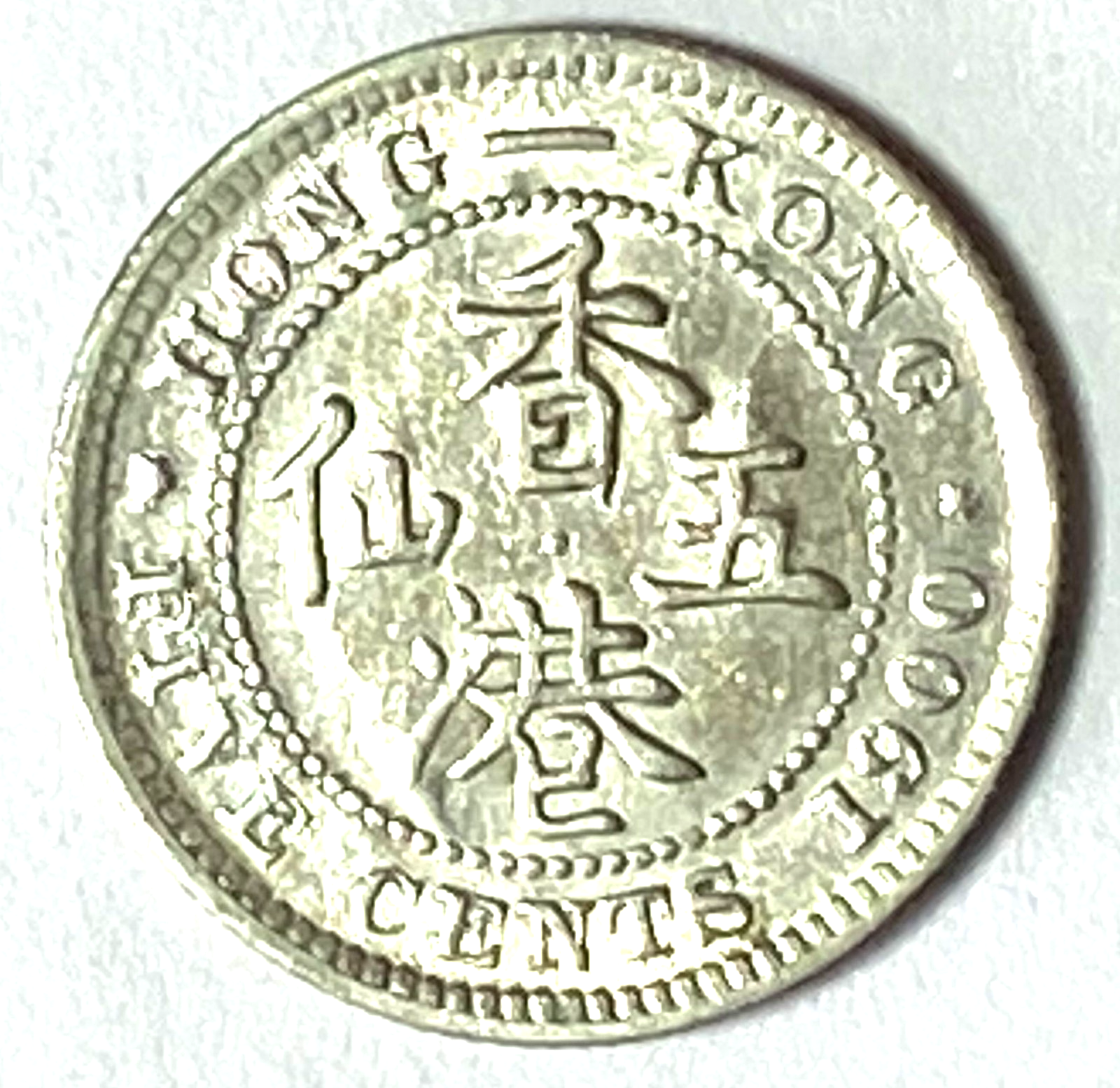 47412867