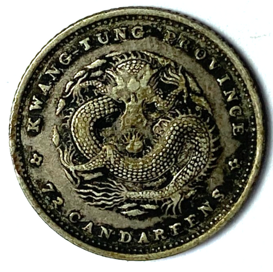 47036405