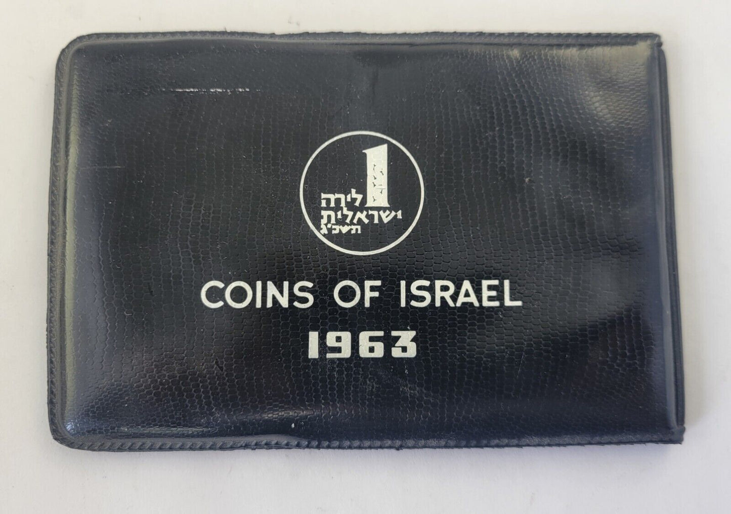 1963 Uncirculated Coins of Israel Six Coin Set w/inverted Agurah Coin