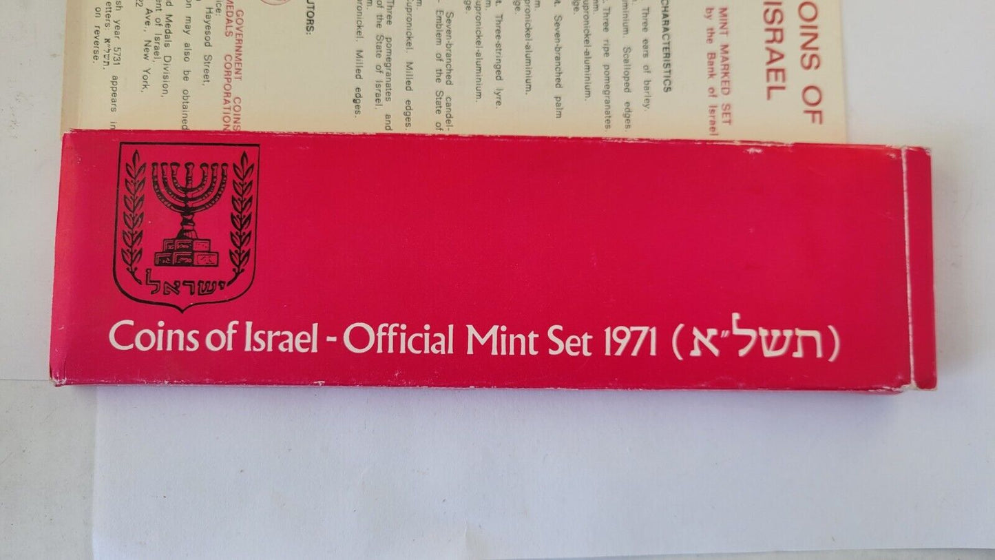 1971 Coins of Israel Official Mint Set with Boxed w/COA