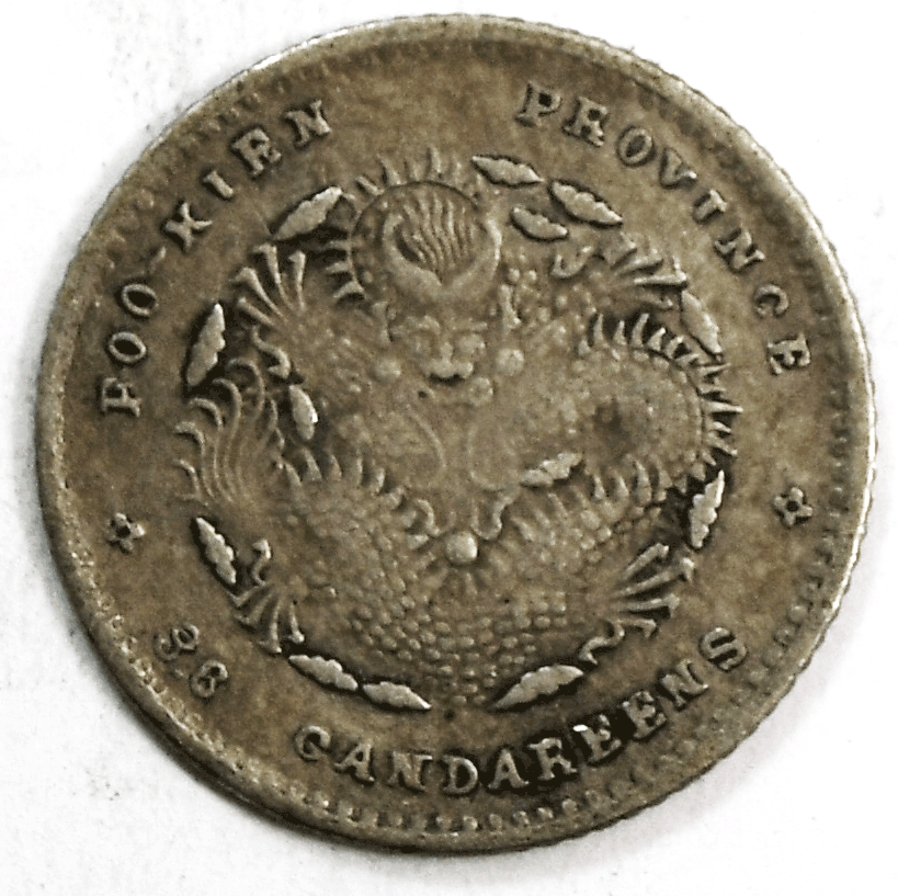 1903-1908 China Fukien Silver 5 Cents Silver Coin Rare