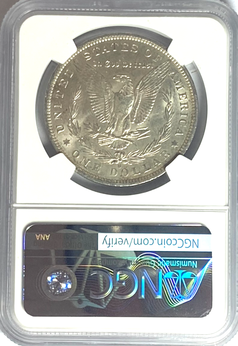 47734225
