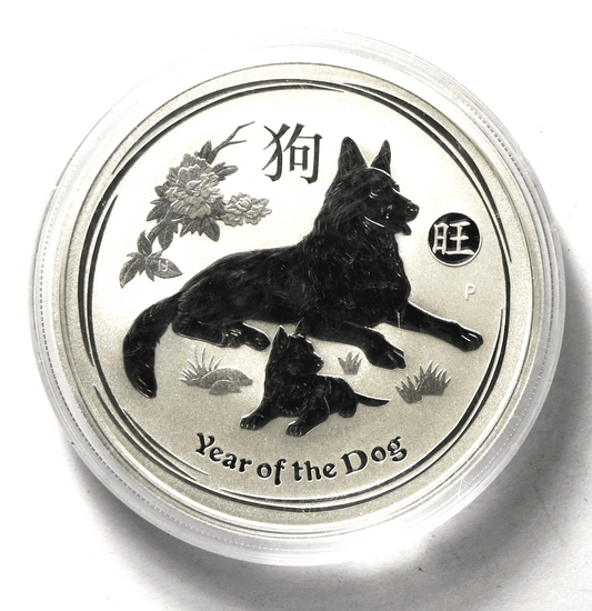 2018 P $1 One Dollar Australia Lunar Year of the Dog .9999 One Ounce Pure Silver
