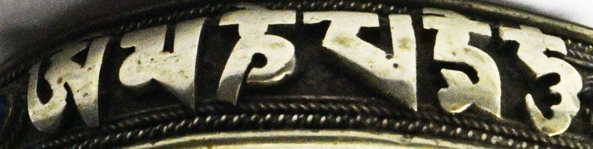 46425850