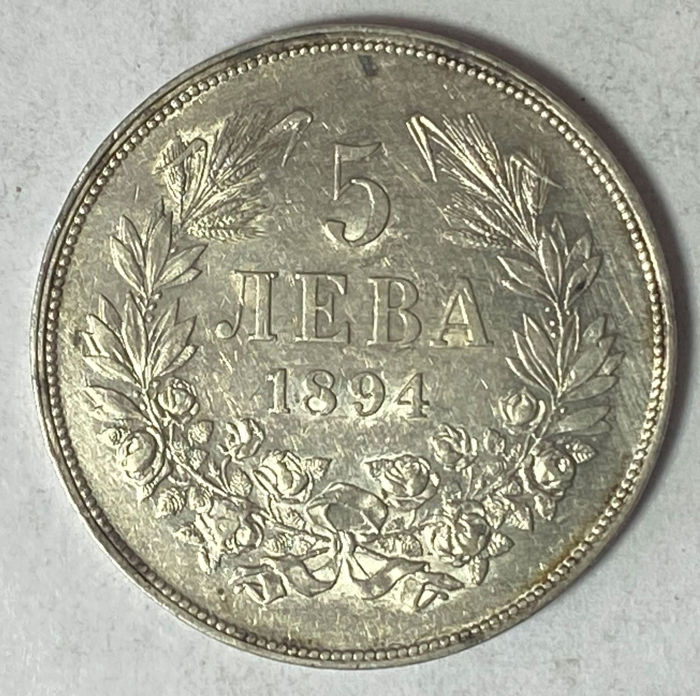 46547472