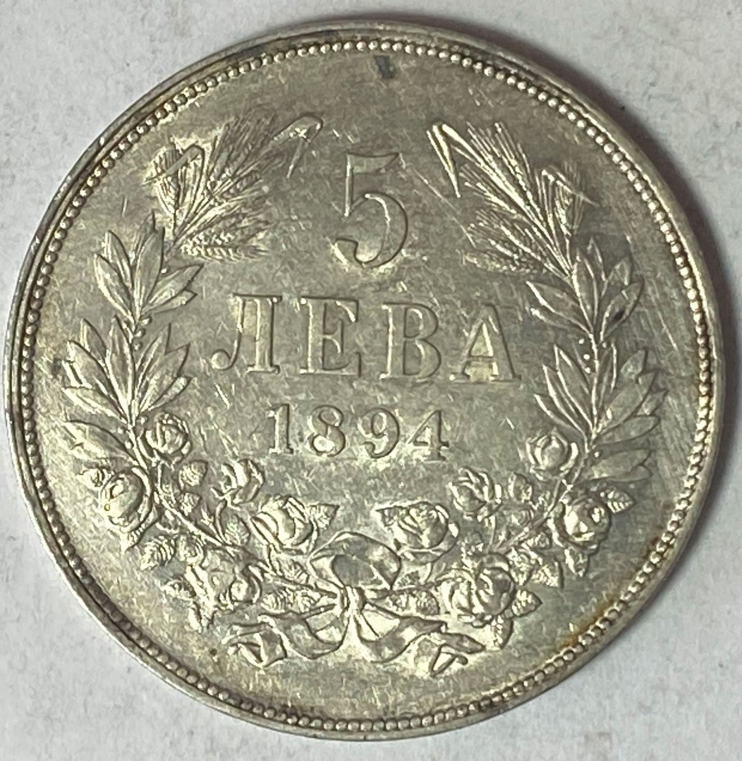 46547472