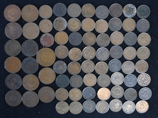 74pc Mexico 1904-1949 One 2 Two Dos & 5 Centavo Bronze Coins Lot