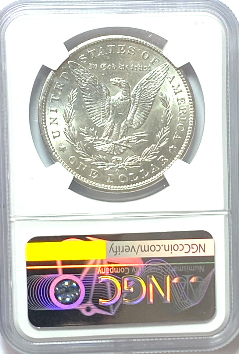 47730873