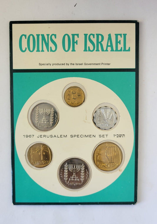 1967 Coins of Israel 6 Coin Set in Original Mint Packaging Jerusalem