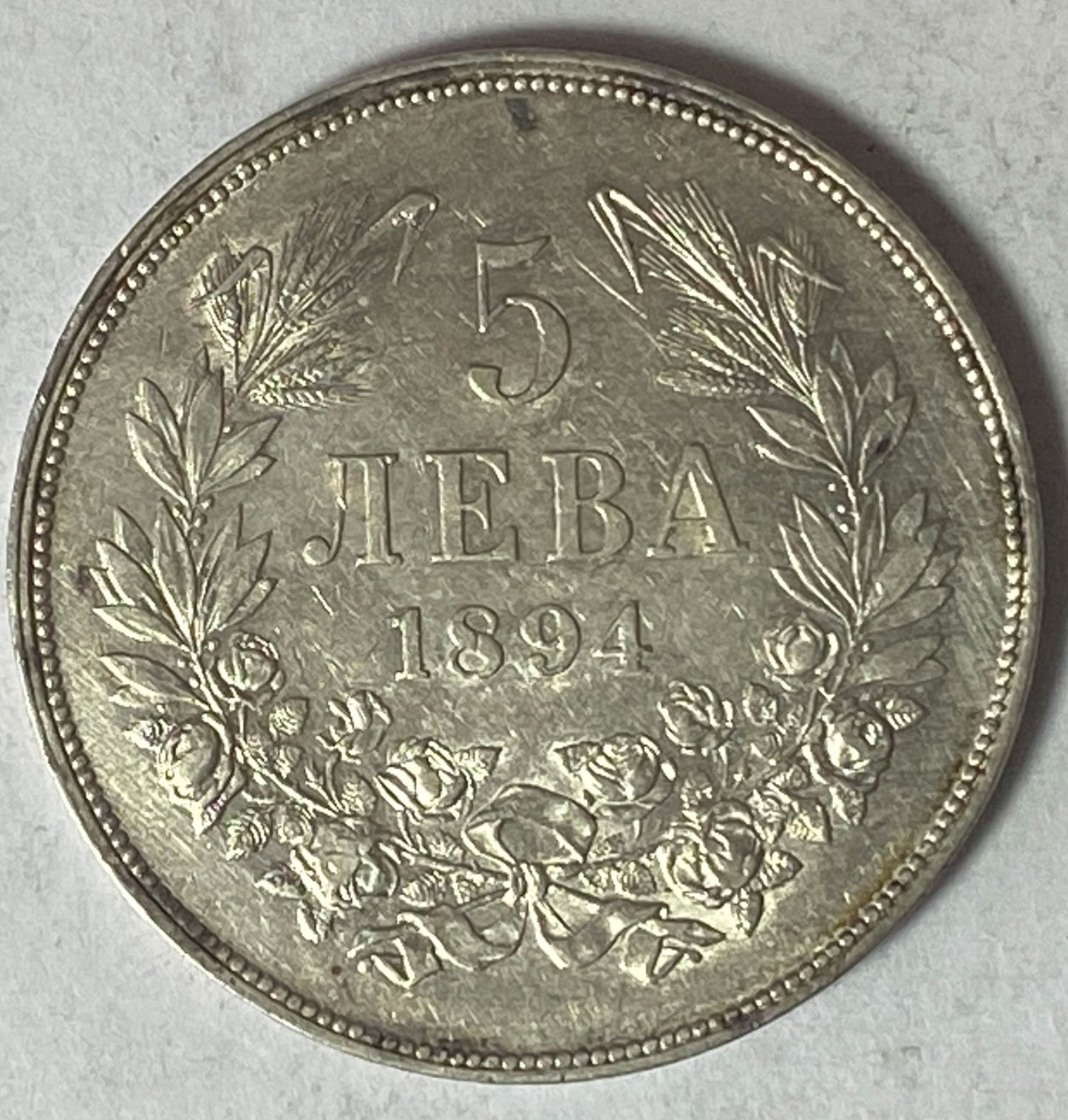46547472