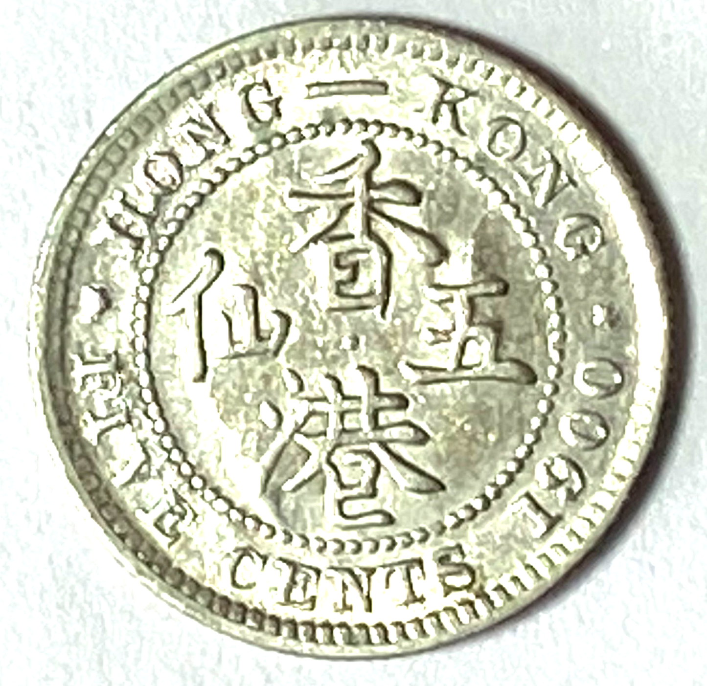 46840269
