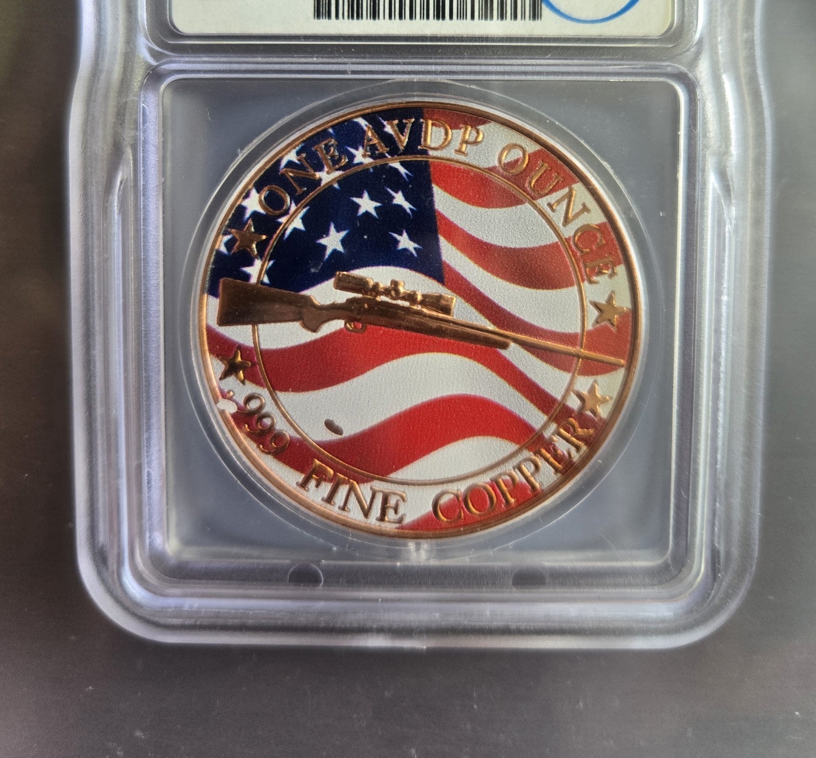 47497014