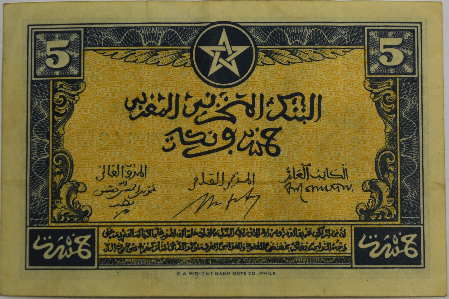 1943 Morocco Banknote Five 5 Francs 3079243
