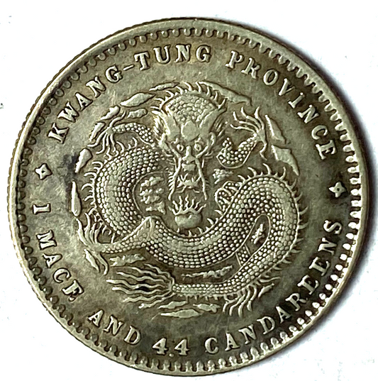 46769419