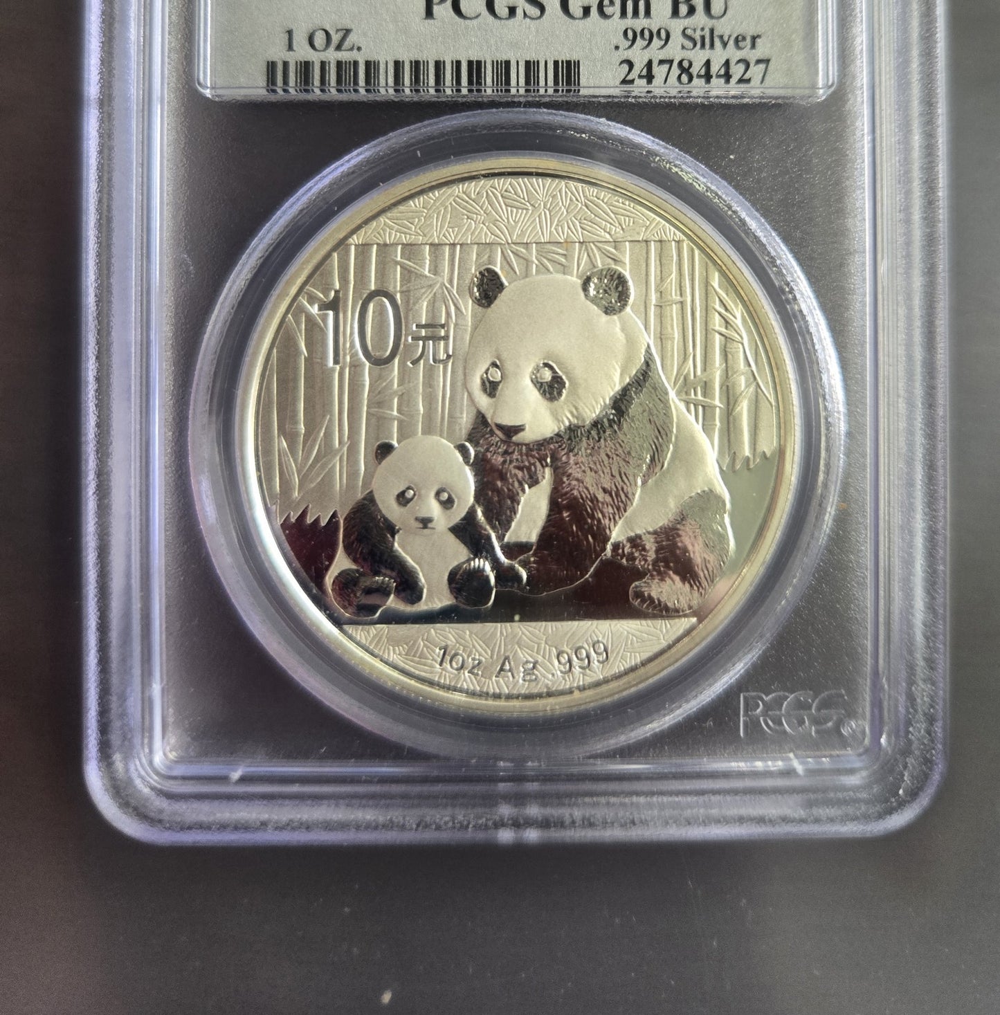 47509670