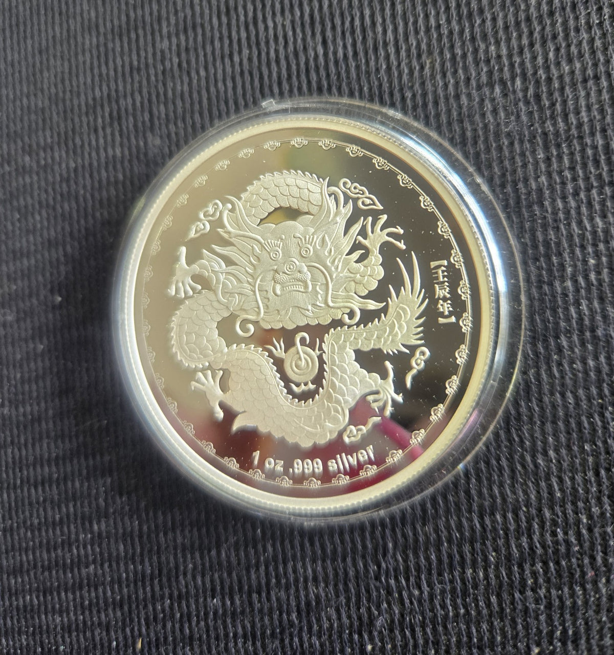 47825226