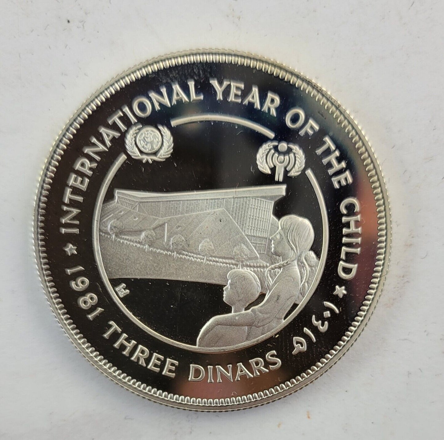 1981 Jordan 3 Dinars Silver Proof Coin International Year Of The Child