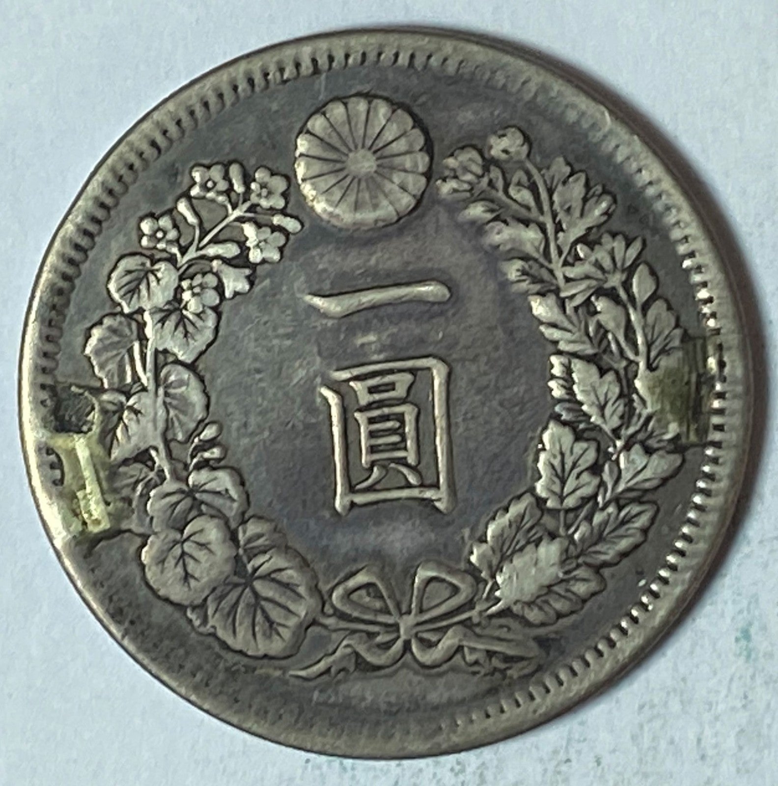 47007418