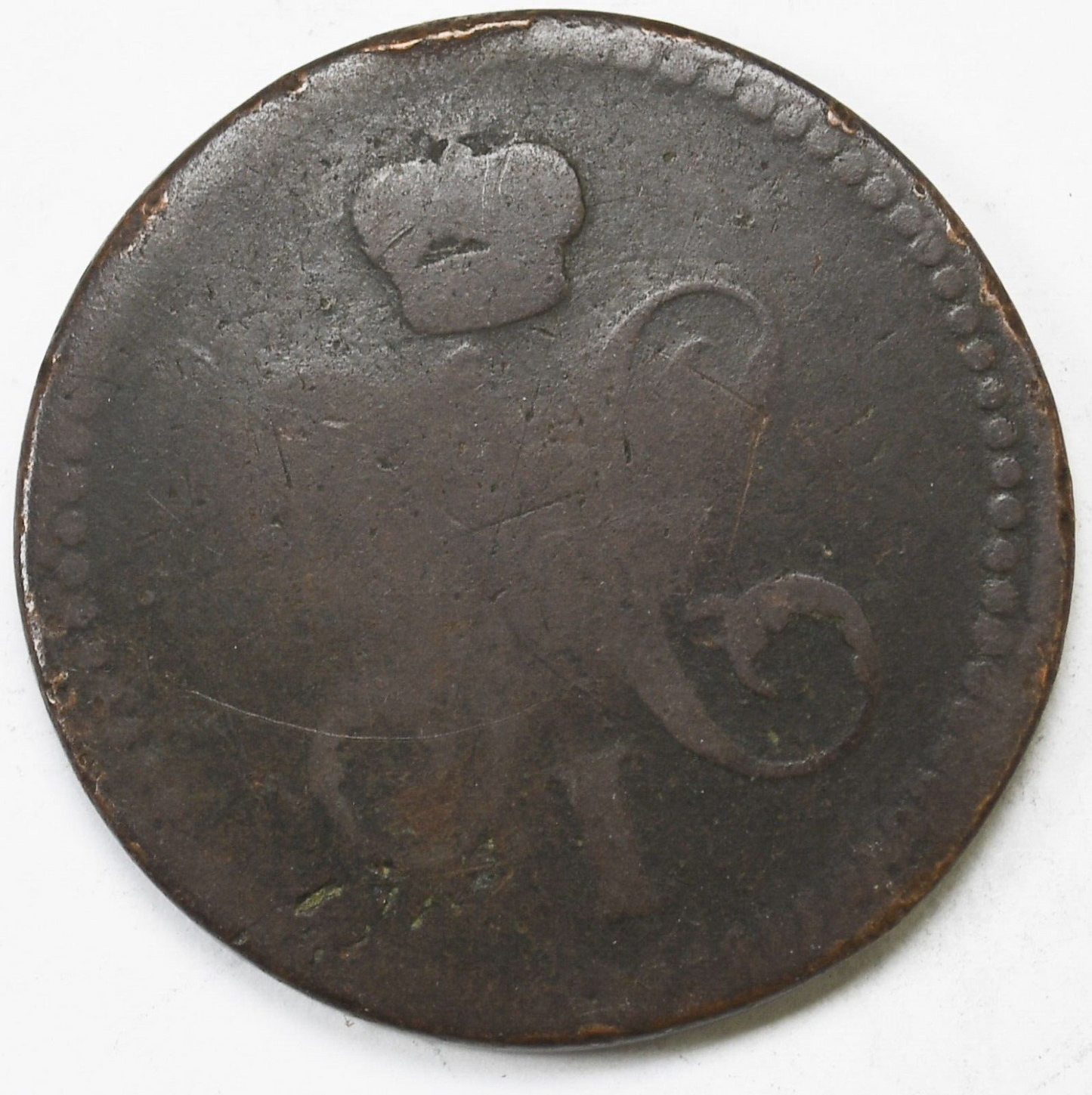 1840 EM 3K Three Kopeks Large Copper Coin KM#146.1 Rare Russia