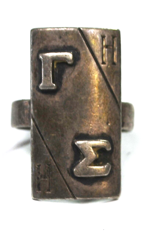 47143408