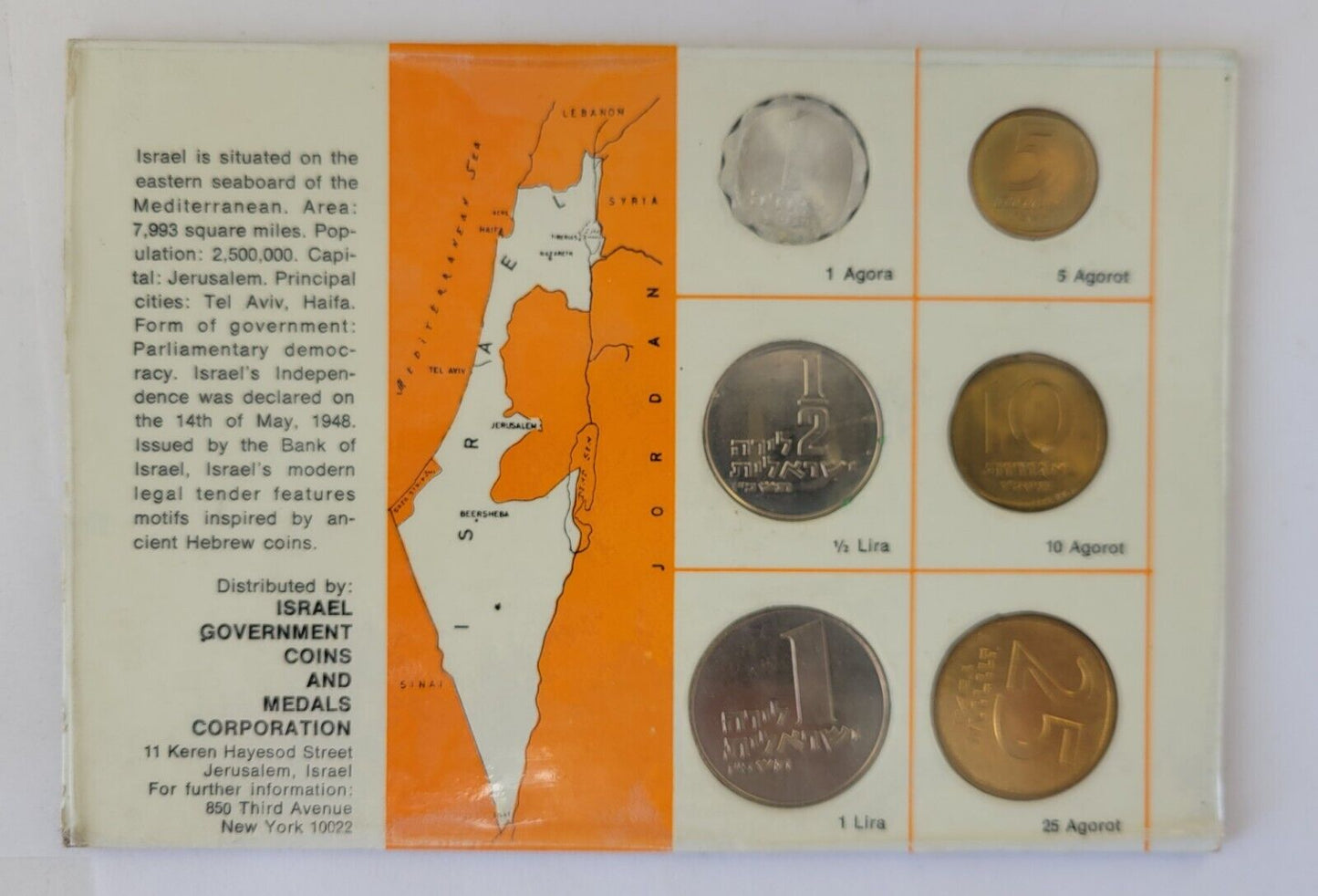 1966 Israel Proof-Like Issues Tel Aviv Mint 6 Coins Set Collection