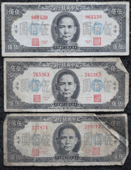 47549010