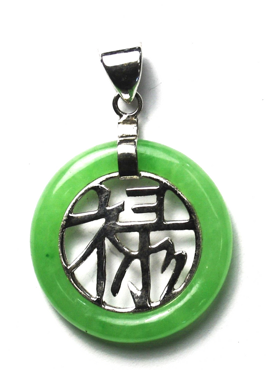 Sterling Silver Jade Disc Good Luck Pendant 33mm x 23mm