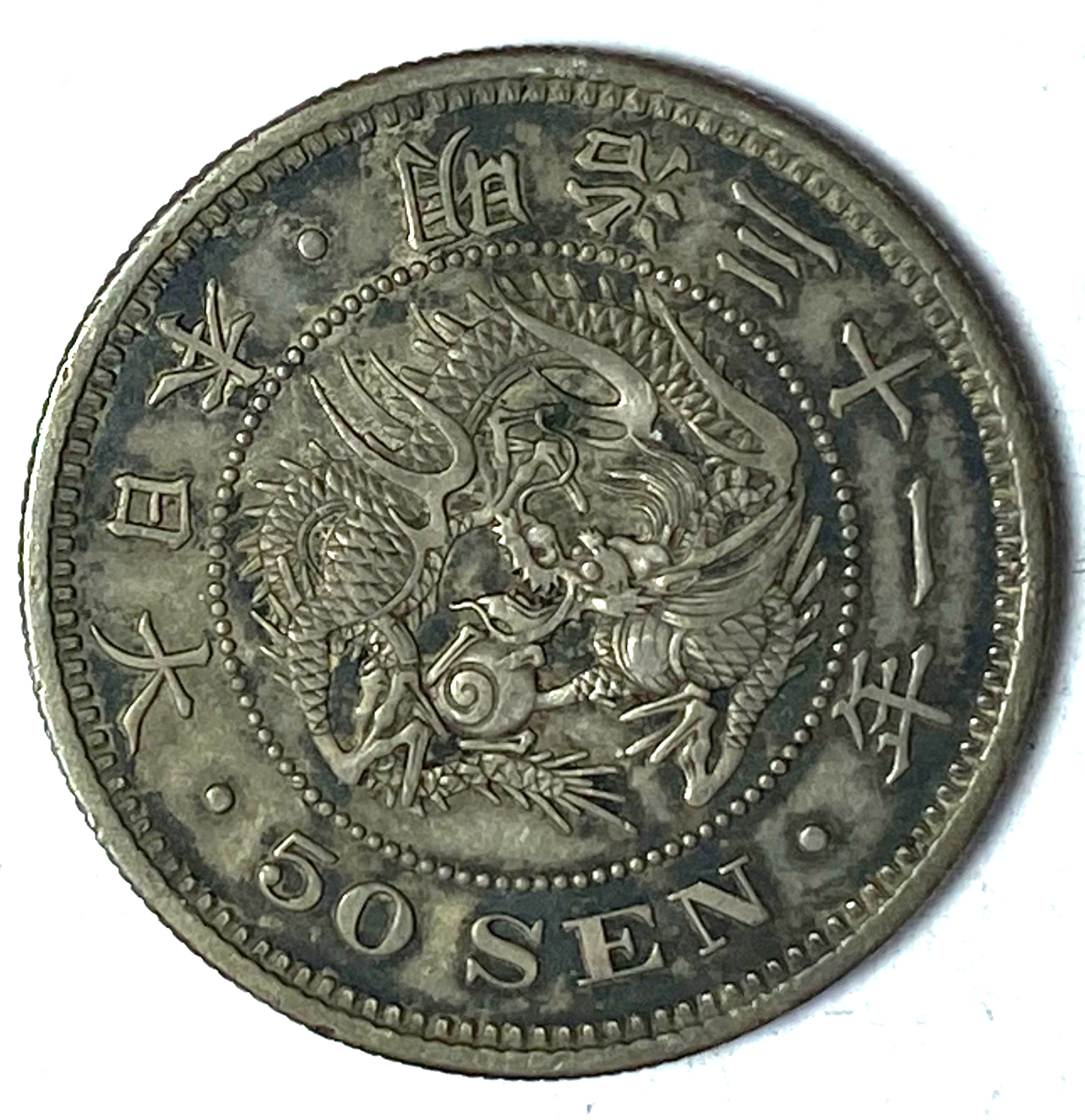 46547489