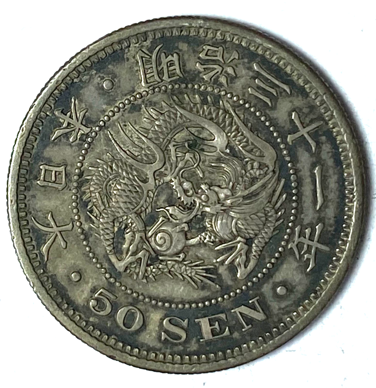46547489