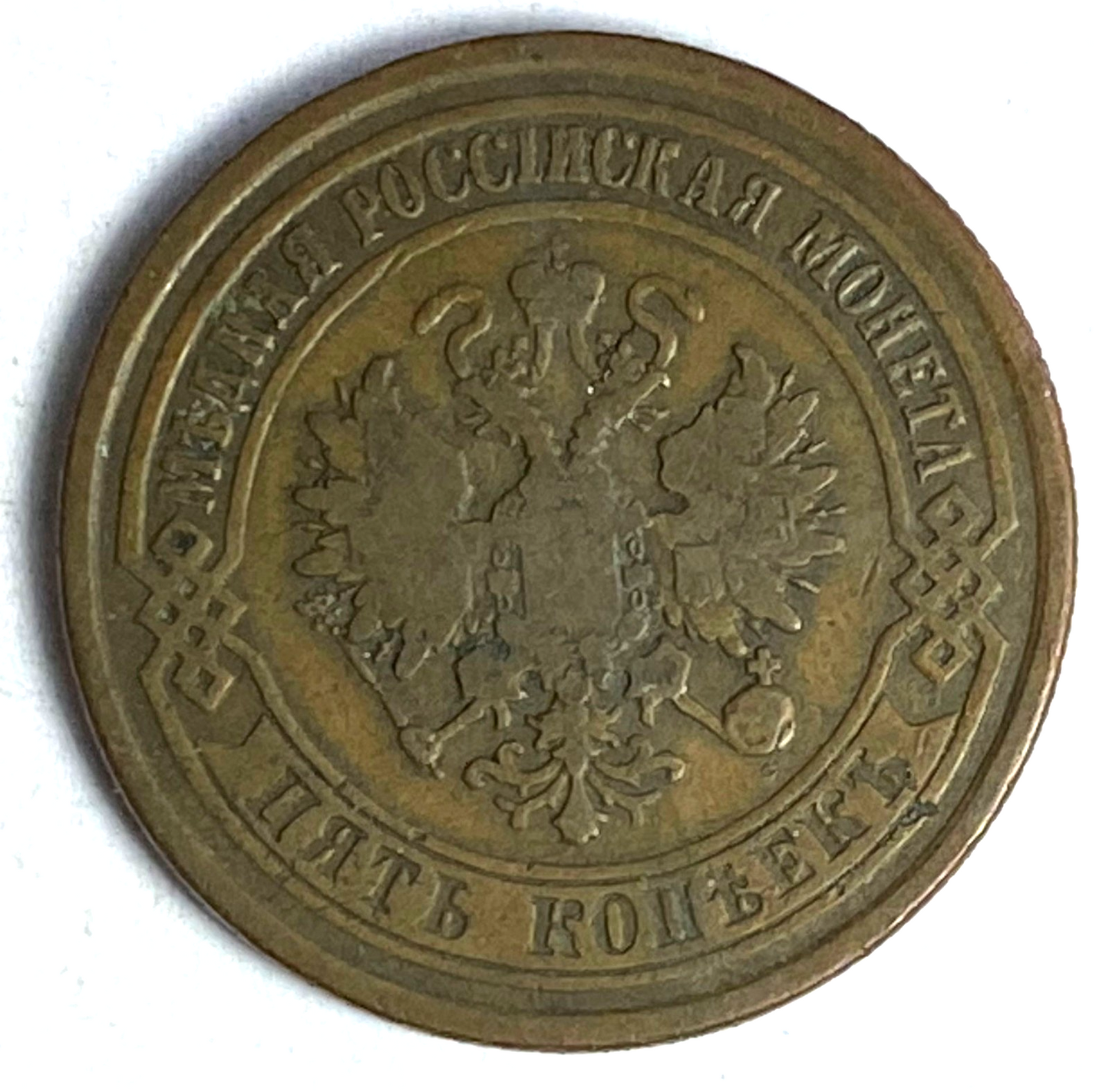 47208636