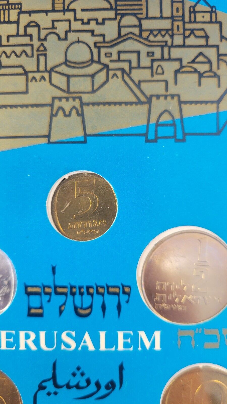 1968 Coins of Israel 20th Anniversary Jerusalem Mint Set 6 Uncirculated