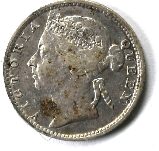 1897 Straits Settlements 10 Ten Cents Silver Coin KM# 11