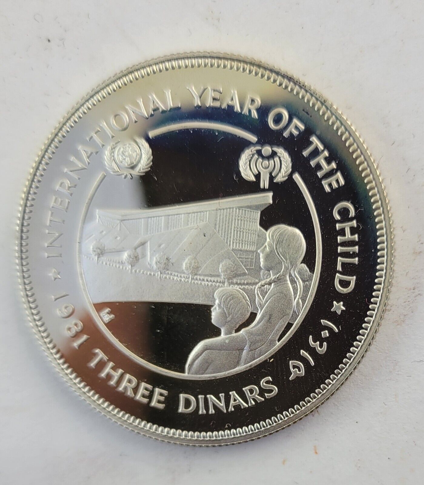 1981 Jordan 3 Dinars Silver Proof Coin International Year Of The Child